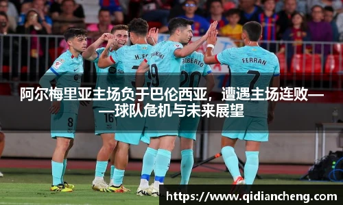 豪门国际官网入口