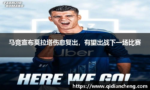 豪门国际官网版