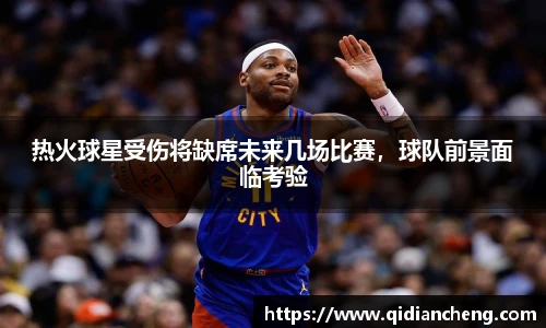 豪门国际手机网页版登录