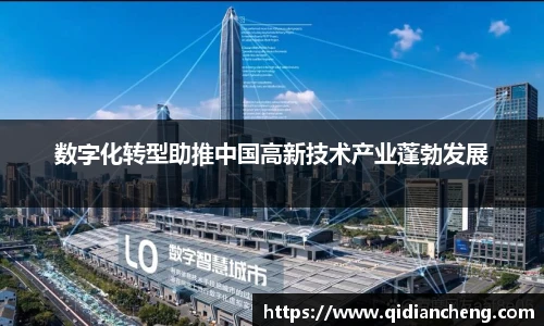 豪门国际最新地址