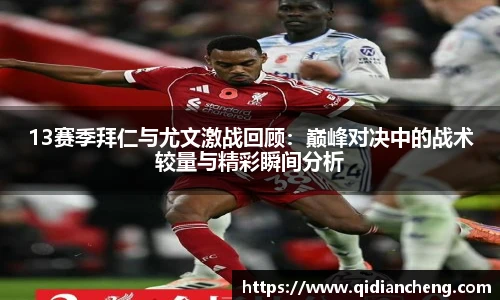 豪门国际官网入口