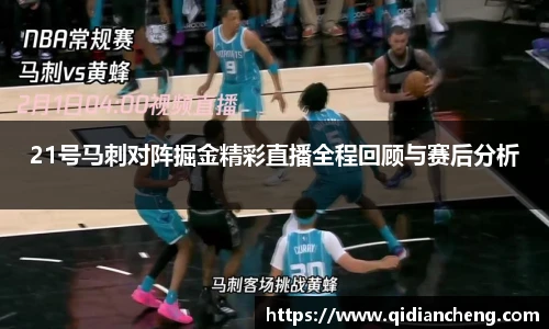 豪门国际官网入口