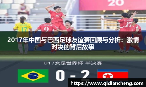 豪门国际最新地址