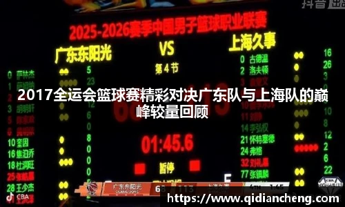 豪门国际官网版