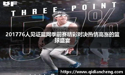 豪门国际手机网页版登录