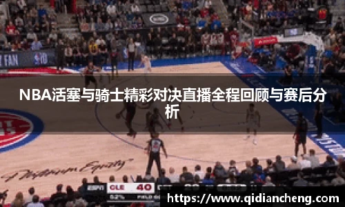 豪门国际官网入口