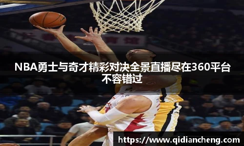 豪门国际手机网页版登录