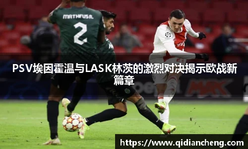 豪门国际官网版