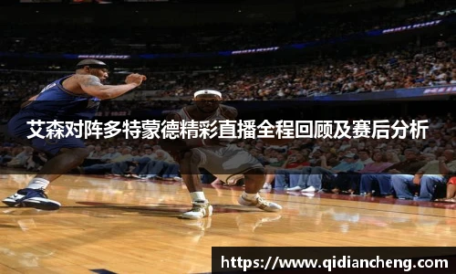 豪门国际官网版