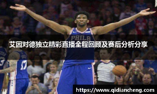 豪门国际手机网页版登录