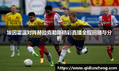 豪门国际官网入口