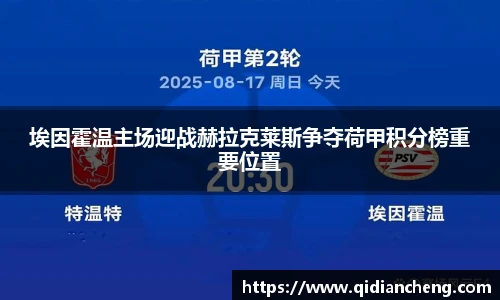 豪门国际手机网页版登录
