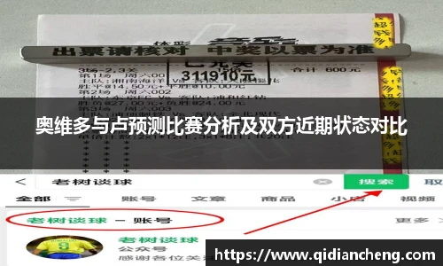 豪门国际最新地址