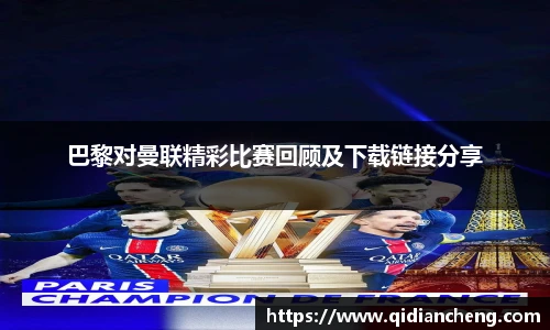 豪门国际手机网页版登录