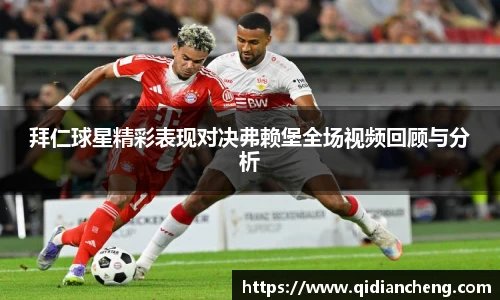 豪门国际最新地址