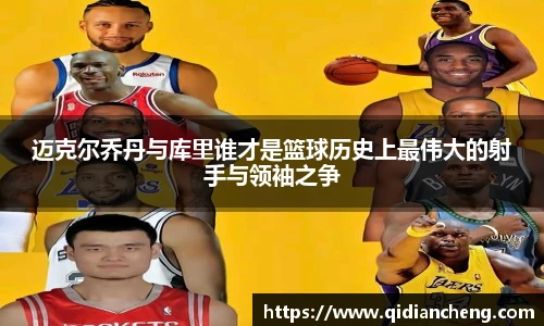 豪门国际官网版