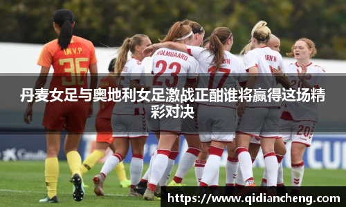 豪门国际官网版