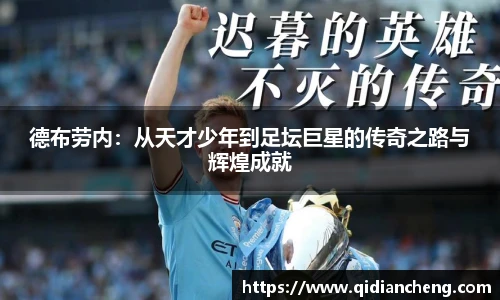 豪门国际手机网页版登录