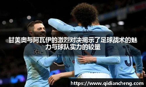 豪门国际官网入口