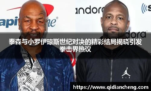 豪门国际官网版