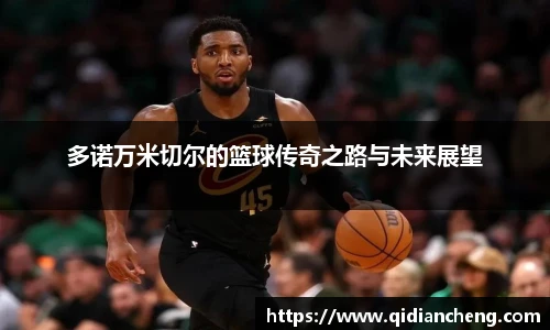 豪门国际官网入口