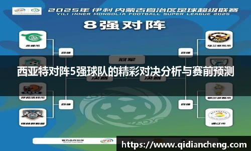 豪门国际官网入口
