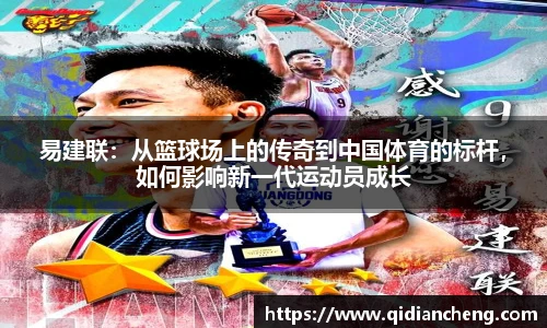 豪门国际手机网页版登录